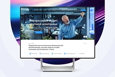 Аспро: Приорити 2.0 в Ярославле